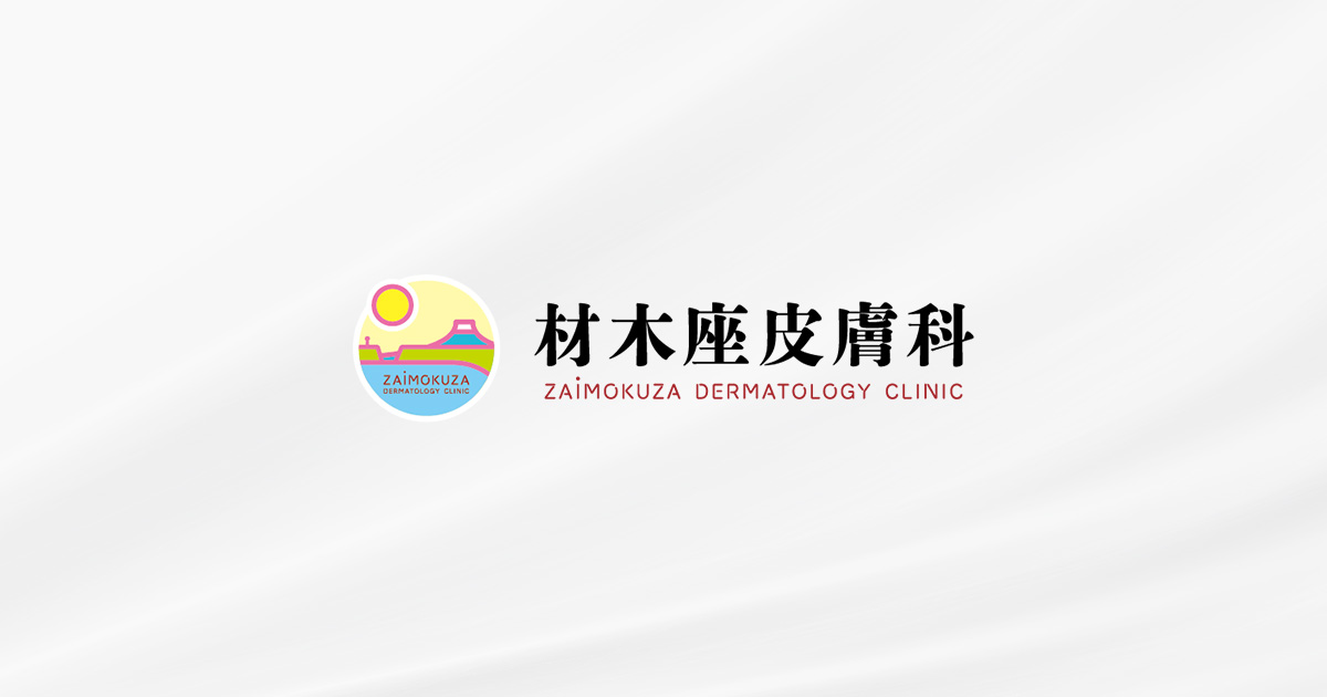 ご来院の方への写真(神奈川県鎌倉市)
